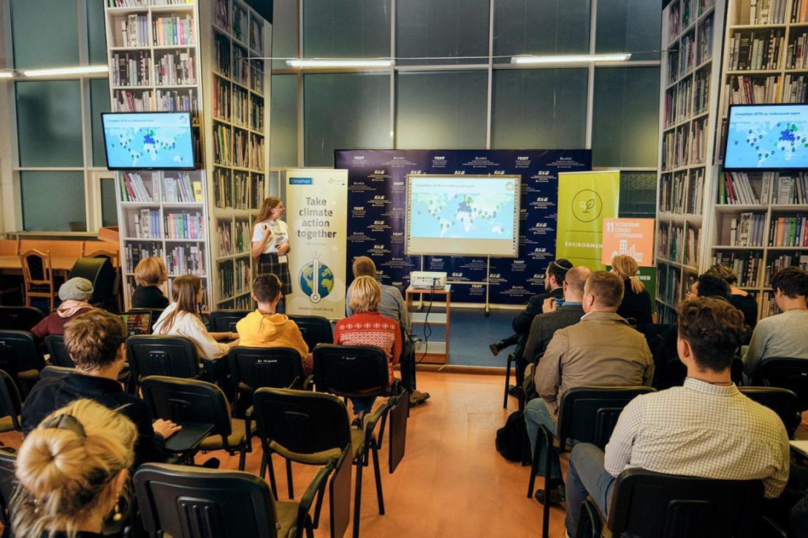 Iryna at Climathon, an event she organized and hosted in October 2019.