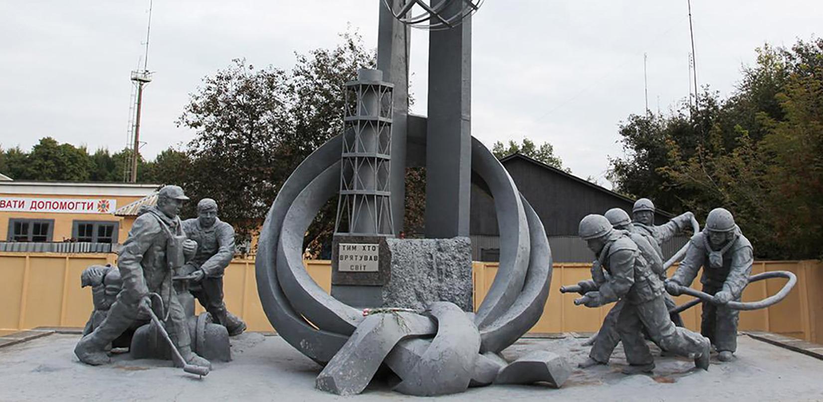 Monument to Chernobyl Firefighters