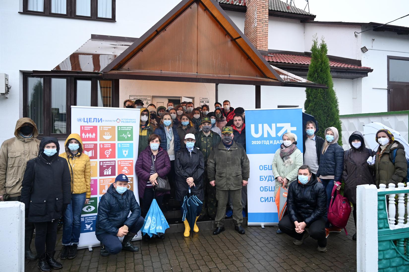 UN and Molodechno forestry staff
