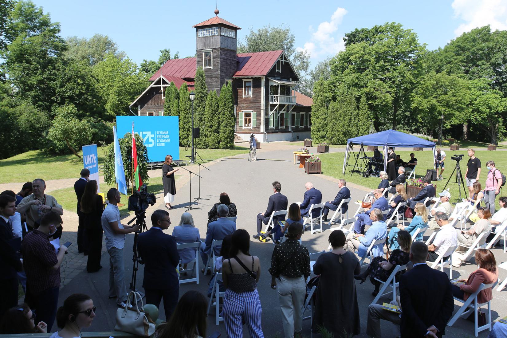 UN Charter Day in the Loshitsa manor museum 