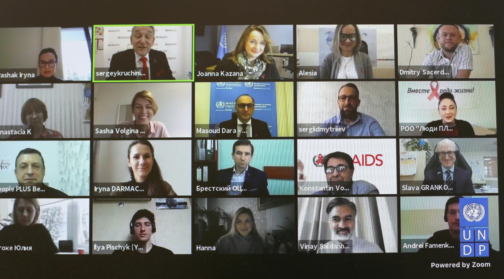 Участники онлайн сессий обсуждают проект новой глобальной стратегии ЮНЭЙДС.