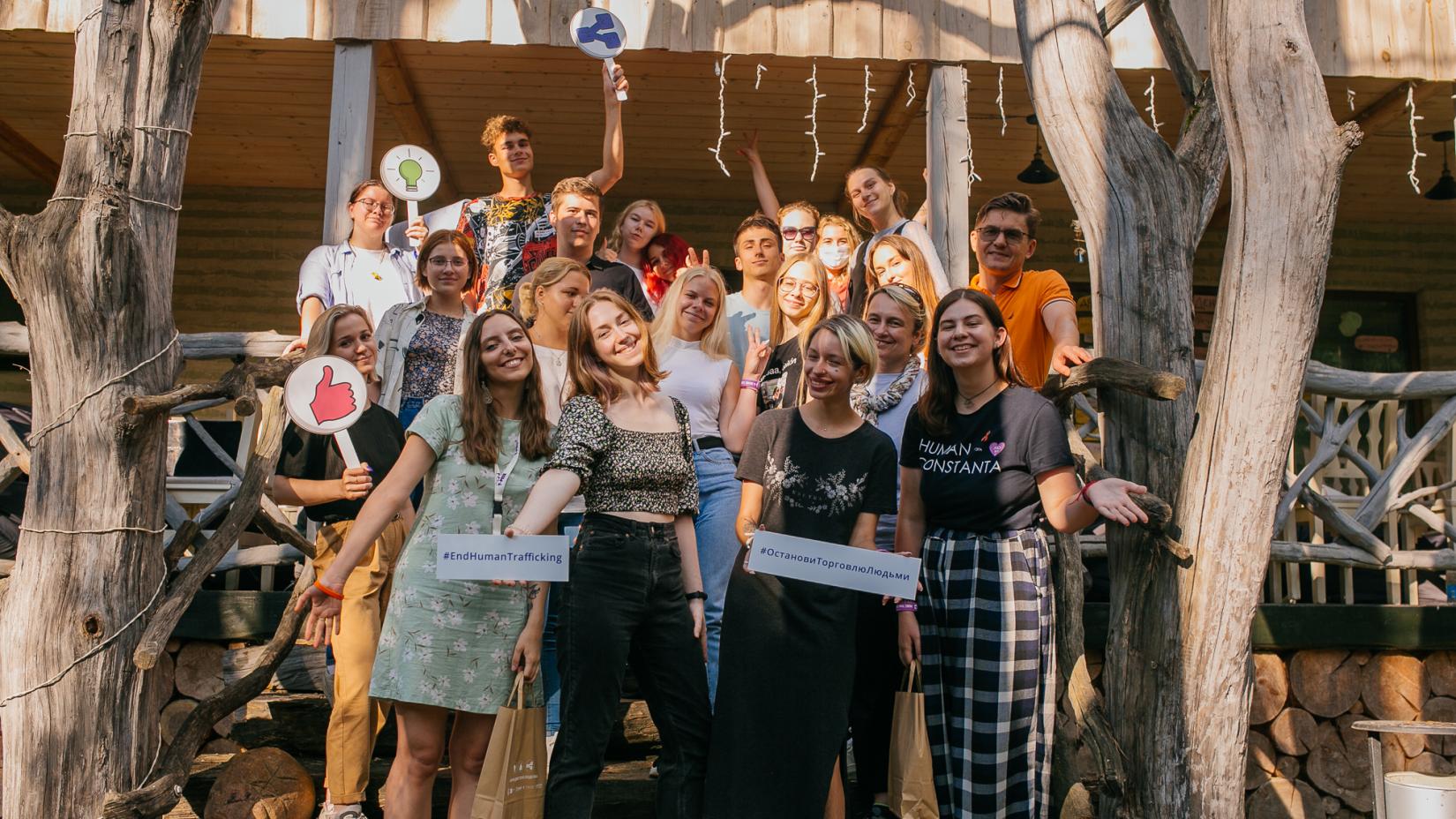 18 young people from throughout Belarus took part in the camp