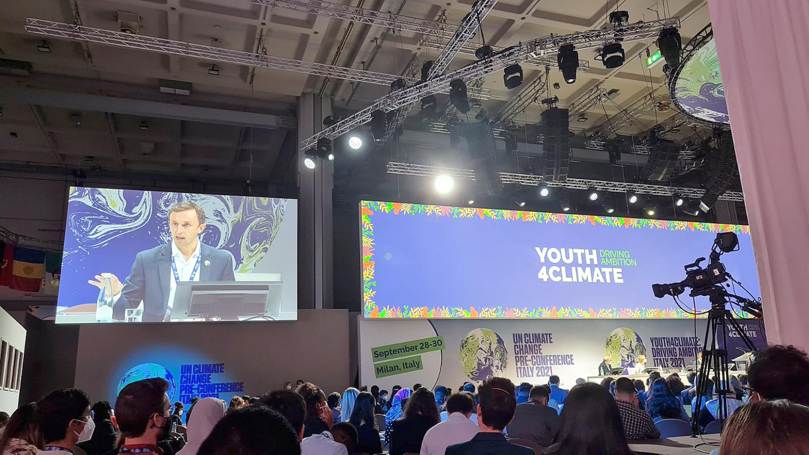 Конференция «Молодежь для климата: повышение амбициозности целей» в Милане