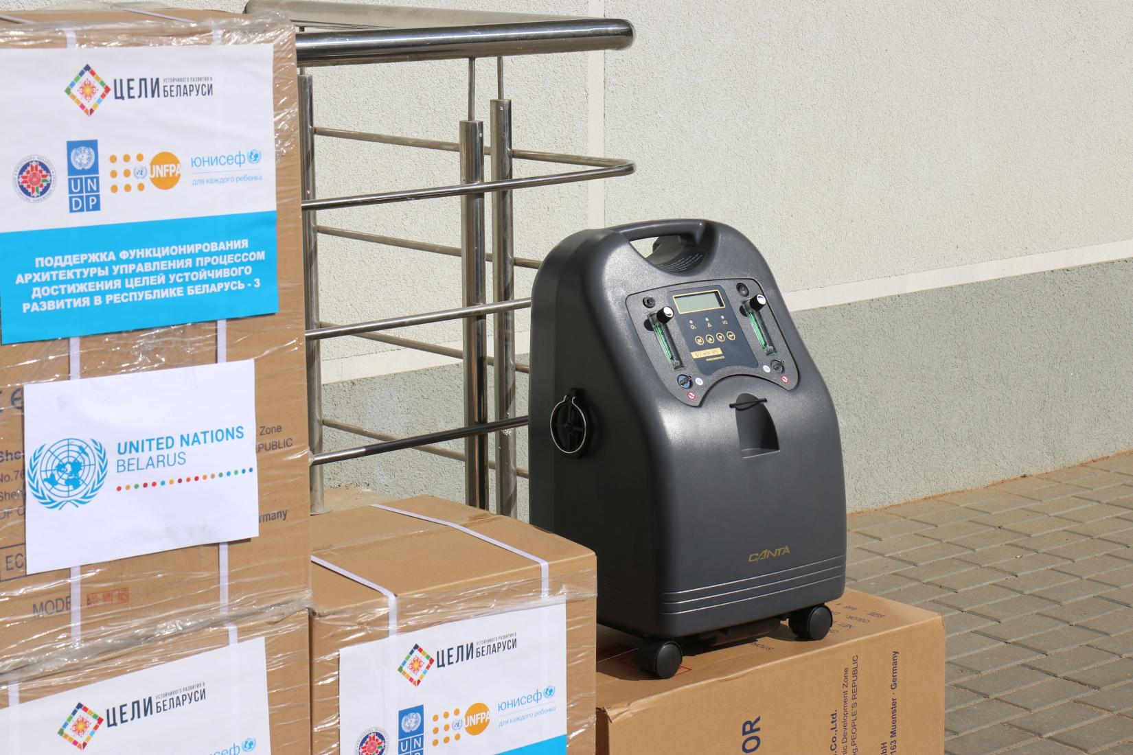 An oxygen concentrator helps patients who are critically ill due to CODID-19 disease.