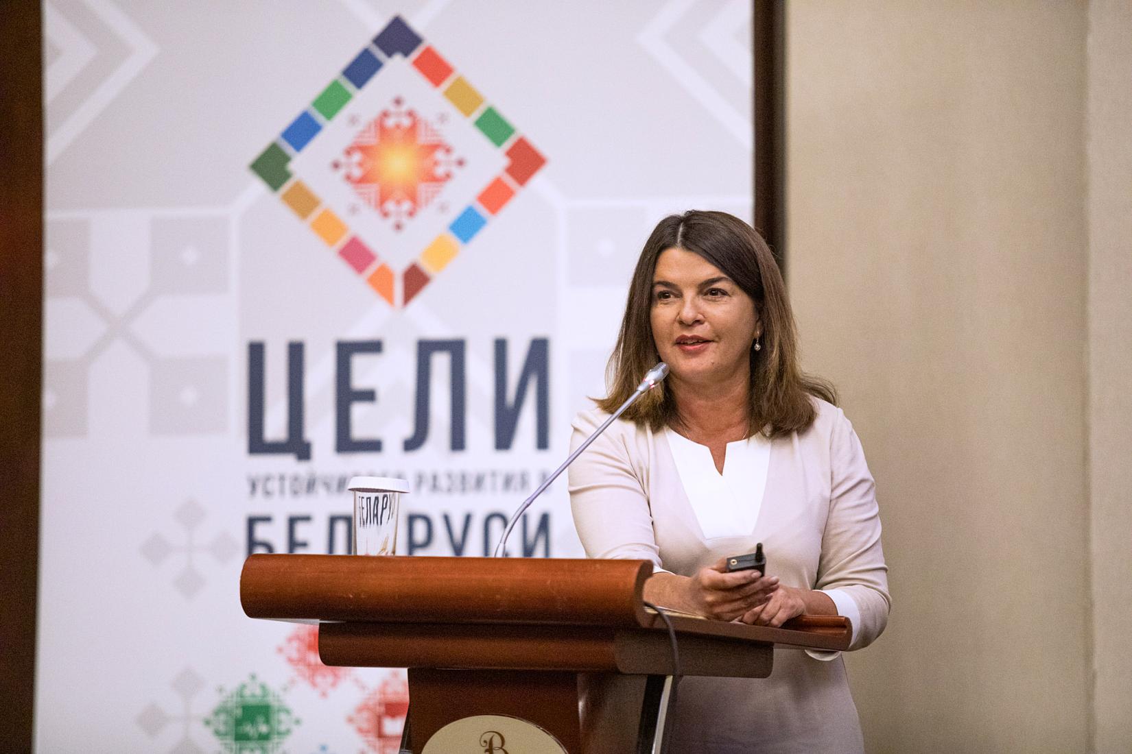 Olga Atroshchanka, Head of UNFPA Office in Belarus