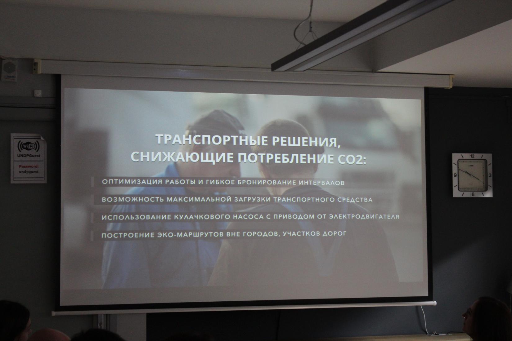 Group of Companies “ProLiv” 