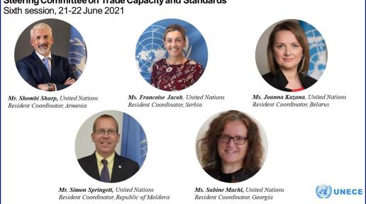 Постоянные координаторы ООН, участники шестой сессии Руководящего комитета ЕЭК ООН по потенциалу и стандартам торговли
